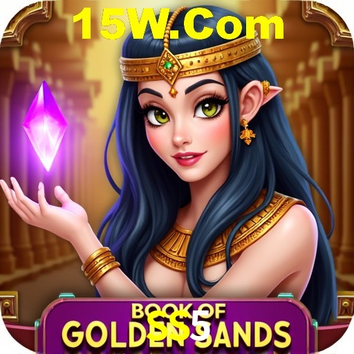 Cadastro Rápido SS5