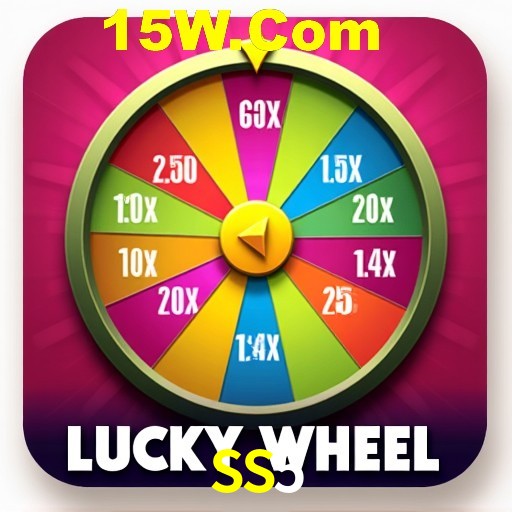 APP oficial da SS5 para mobile