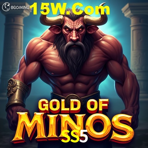 Quick Registration SS5