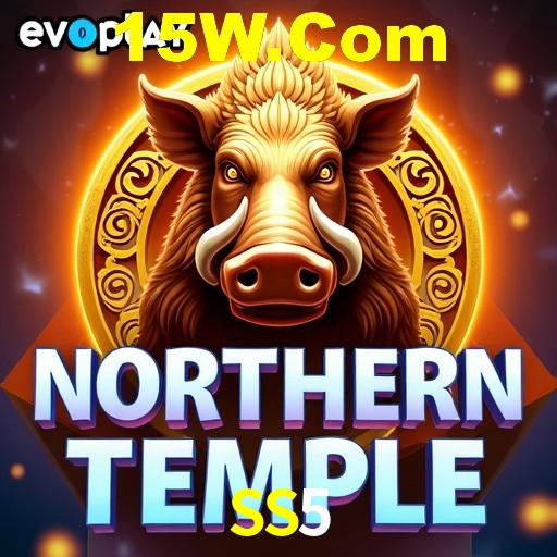 A Emoção da Loteria na SS5: Uma Chance de Mudança de Vida